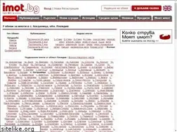 Sites similar to imoti-bogdanica.imot.bg