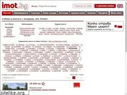 Sites similar to imoti-bojurica.imot.bg