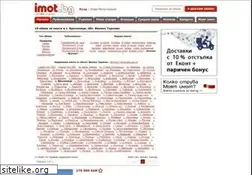 Sites similar to imoti-brachkovci.imot.bg