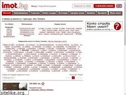 Sites similar to imoti-bregare.imot.bg