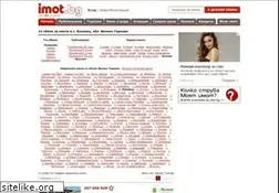 Sites similar to imoti-bukovec-veliko-tarnovo.imot.bg
