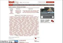 Sites similar to imoti-chehlare.imot.bg