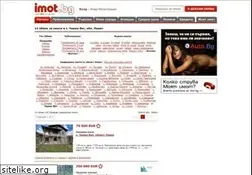 Sites similar to imoti-cherni-vit.imot.bg