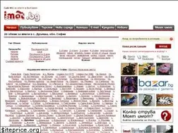 Sites similar to imoti-dramsha.imot.bg