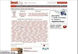 Sites similar to imoti-elenino.imot.bg