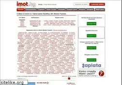 Sites similar to imoti-gorski-dolen-trambesh.imot.bg