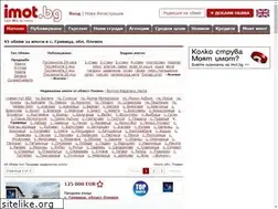 Sites similar to imoti-grivica.imot.bg