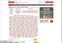 Sites similar to imoti-iakovci.imot.bg