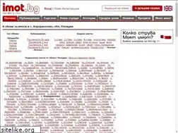 Sites similar to imoti-karadjalovo.imot.bg