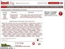 Sites similar to imoti-kartojabene.imot.bg