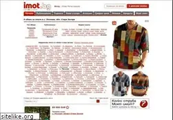 Sites similar to imoti-liaskovo-starazagora.imot.bg