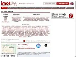 Sites similar to imoti-malo-buchino.imot.bg