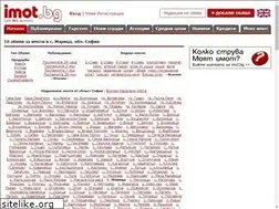 Sites similar to imoti-marica.imot.bg