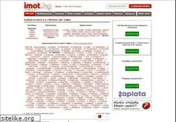 Sites similar to imoti-mechkata.imot.bg