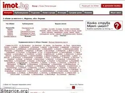 Sites similar to imoti-mureno.imot.bg