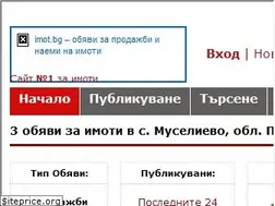 Sites similar to imoti-muselievo.imot.bg