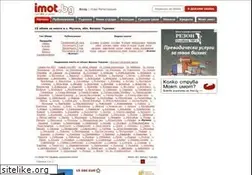 Sites similar to imoti-musina.imot.bg
