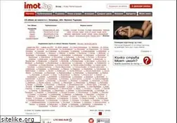 Sites similar to imoti-nacovci.imot.bg