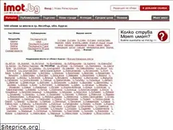 Sites similar to imoti-nesebar.imot.bg