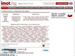 Sites similar to imoti-nikolaevo-pleven.imot.bg