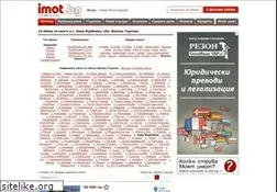 Sites similar to imoti-nova-varbovka.imot.bg