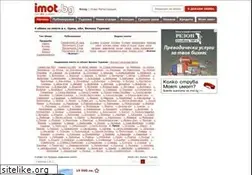 Sites similar to imoti-oresh.imot.bg