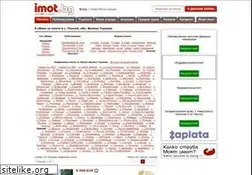 Sites similar to imoti-paisiy.imot.bg