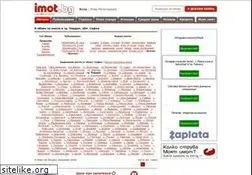 Sites similar to imoti-pirdop.imot.bg