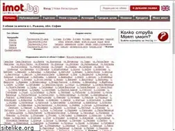 Sites similar to imoti-rajana.imot.bg