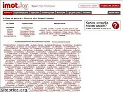 Sites similar to imoti-razsoha.imot.bg