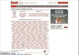 Sites similar to imoti-ribarica-sofia.imot.bg