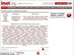 Sites similar to imoti-sadovik.imot.bg