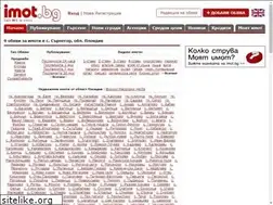 Sites similar to imoti-sarnegor.imot.bg