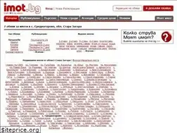 Sites similar to imoti-srednogorovo.imot.bg