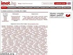 Sites similar to imoti-stolnik.imot.bg