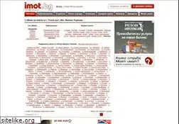 Sites similar to imoti-tanki-rat.imot.bg