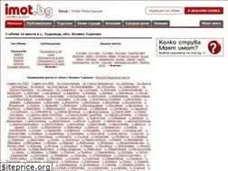 Sites similar to imoti-todiuvci.imot.bg