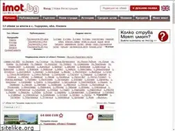 Sites similar to imoti-todorovo-pleven.imot.bg