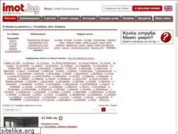 Sites similar to imoti-totleben.imot.bg