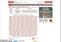 Sites similar to imoti-vishovgrad.imot.bg