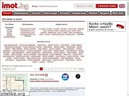 Sites similar to imoti-vladaia.imot.bg