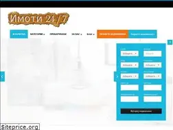 Sites similar to imoti247.com