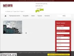 Sites similar to imotiburgas.bg