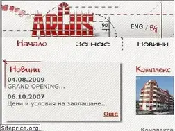 Sites similar to imotihisar.com