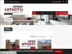 Sites similar to imotikomfort.com