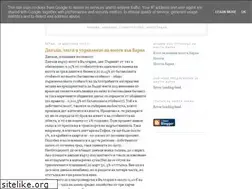 Sites similar to imotivarna.blogspot.com