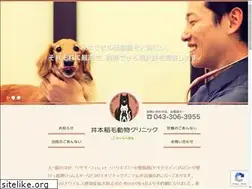 Sites similar to imoto-inage-ac.com