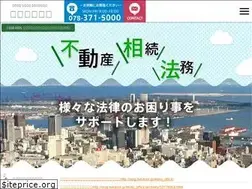 Sites similar to imoto-office.com