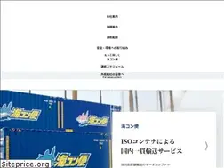 Sites similar to imotoline.co.jp