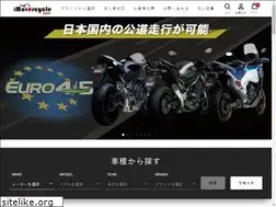 Sites similar to imotorcycle.jp